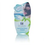 Beauty Secrets Натуральная грязевая маска для лица (35 гр)